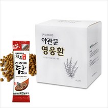 야관문 영웅환 최형일박사 천수비책 야관문환 댱기보충 체력 회복 가시오가피 계피 비수리 남성건강 선물추천, 45 스틱* 1 개