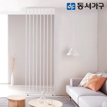 동서가구 팬타 셀프 DIY 공간 인테리어 슬림형 320 파티션/가벽 DF643122, 사각, 화이트