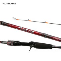 [인수상회] 금양 어스틴 티탄가이드 신형 한치로드 한치낚시 베이트로드 선상낚시대