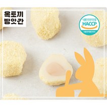 [옥토끼방앗간] 카스테라앙금인절미*당일발송* 15구, 50g, 1개