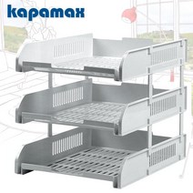 카파맥스 3단서류받침 K90124/3단서류받침/서류케이스/서류정리함/조립식서류받침, 청색