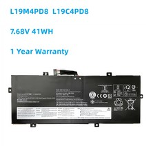 업그레이드 보조 7.68V 41WH L19M4PD8 Lenovo 요가 듀엣 IML 2020 7-13IML05 5B10X87839, 한개옵션0