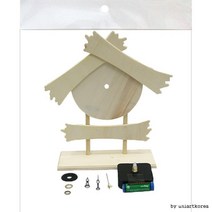 창의 체험 활동 미술 집모양 시계 만들기 세트 안전한 집콕 유치원 집중력향상 홈스쿨 어린이집 오감놀이