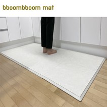 CBM 퍼즐매트 층간소음 놀이방 매트 어린이 TPU 화이트 마블 50cmx50cm, 1개