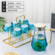 Ogfaour 찻잔 세트 마시는 도자기 세트 라이트 럭셔리 홈 거실 현대 하이 엔드 고온 내성 유리, 1-그라디언트 블루 다이아몬드 냄비 6 그라디언트 블