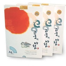 삼원특수지 삼원 고궁의아침 덕용 (02.미색-A4-150매) (도화지/색도화지/컬러용지/문구사무용품/용지/사무용품/문구/건강/생활 추천)