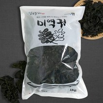 남도맛해 [완도] 최상급 미역귀 1kg, 1봉
