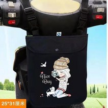 미니벨로가방 한강 미니백 자전거 리어백 새들백 전동차 가방 거치대 배터리 차 수납 앞치대, 01 3L, 10 라지 커버 카메라 니니