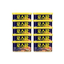 로스팜 엔네이처 마일드 200g 10개