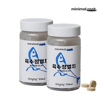 육수정 멸치맛 동전형 코인 육수 국내산 자연 원료 13종 초보 요리사 캠핑 필수 50정, 육수정 50정 x 2통