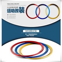 허브 스티커 폭스바겐 골프 5 6 7 파사트 B6 B7 B8 CC 1 티록 티구안 투아렉 알테온, 파란