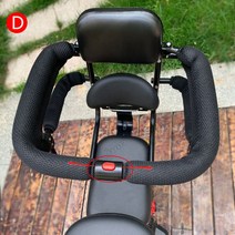 전기 자전거 오토바이 유아 안전 좌석 뒷좌석 안장 시트, 단일사이즈, D 오픈가드