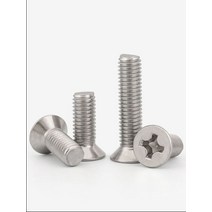 나사 와셔 리벳 Wwliu..., 01 은