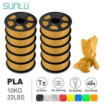 3D프린터필라멘트 PLA 10KG 3D 프린터 필라멘트 및 펜 소재, 01 PLA GOLD 10KG