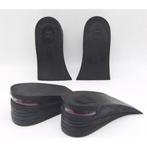 남여 3단 에어백뒷굽분리형 키높이깔창 5cm K102 아동양말_[230131EA]