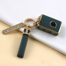 엠에스지 랜드로버 재규어 볼보 캐딜락 키케이스 키링 키홀더, 볼보 블루