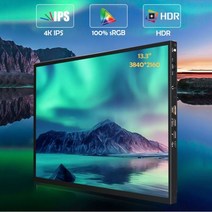 휴대용 포터블 모니터 13.3 인치 4K USB-C 유형-c HDMI 호환 컴퓨터 ps4 스위치 Xbox one 노트북 전화 라즈베리, 01 13.3 4K version