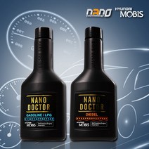 현대모비스 나노닥터 가솔린/LPG용 150ml 엔진치료제, 상세설명 참조, 없음