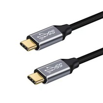 큐소닉 C타입 고속충전/데이터 케이블 C to C PD 100W 4K UHD 1m