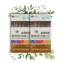 종근당건강 슈퍼비젼 멀티비타민 미네랄 로얄 1400mg 180정 2개 에너지 항산화