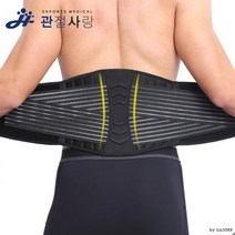 이중 압박 밴드 허리 지탱 메쉬 보호대 L 허리지지대 척추보조기 어버이날선물 허리건강 허리통증 허리복대, 1개