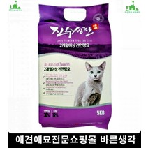 모질관리고양이윤기나는털도와주는 고양이용품 길고양이먹이 고양이편식예방, 닭