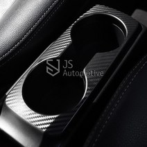 JS automotive 기아 더뉴레이 차량전용 컵홀더 패널 카본튜닝 몰딩 랩핑 자동차 인테리어 용품, 블랙카본