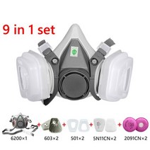 페인팅 마스크 6200 반얼굴 커버 입자 필터 5n11 연기 2091 산업용 폴란드어 보호 고글 멀티 조합, 9