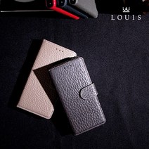 루이스 쇼 헤더 천연소가죽 다이어리