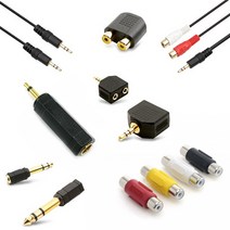 (주)승원전자 오디오젠더 3.5 5.5 RCA변환 앰프 스피커 이어폰연장 각종 오디오 젠더, SW0042_3.5mm4극(숫)-3RCA 12cm