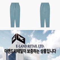 [NC신구로점 네파] (2색상) 누구보다편하게 남들과는 다르게 일상 및 운동할때 입기편한 여성 트레이닝바지 - 7H61662