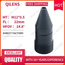 dslr 렌즈 커버 qilens m12 fl 22mm 조리개가 있는 미니 핀홀 렌즈, 적외선 필터로
