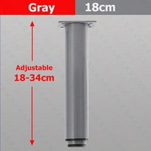 KAK블랙 가구 다리 높이 조절 가능 탄소강 테이블 피트 소파 침대 다리 교체 1000KG 튼튼한 하드웨어, Gray 18-34cm