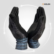 다이나그립 작업용 NBR 코팅 장갑 10개 1세트, 10개입, L