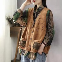 tagi 빈티지 포켓 니트 베스트 여성 조끼 루즈핏 가디건 민소매 코트
