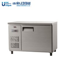 유니크대성 1200(4자) 냉동테이블 UDS-12FTAR 아날로그 내부스텐(기본) 올스텐 직냉식, 우측