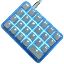 한손매크로키보드 DIY 코딩 프로그래밍 편집 키패드, 녹축, 표준, G23 화이트