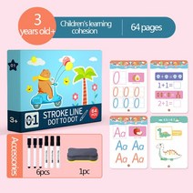 몬테소리 유아 블록 교육 펜 컨트롤 그림 책 장난감 아이들 학습 그리기 태블릿 아기 훈련 완구 게임 도서, [07] 64 p