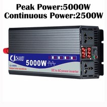 인버터 컨버터 순수 사인파 가정용 자동차 전력 변환기 태양 에너지 DC 12V 24V 48V 60V 에서 AC 110V 220V 50HZ 60HZ 2000W 3000W 4000W, 5000W+48V+Universal 110v 60hz