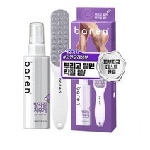 바렌 발각질지우개 각질연화제 + 각질지우개 풋 파일 세트, 8세트