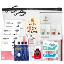 마스크새부리형 일회용 화이트 중형 도매 KF94마스크 컬러 bb7 가정용 마스크, 상세페이지 참조, 상세페이지 참조, 상세페이지 참조