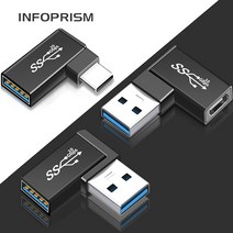 INFOPRISM / C타입 OTG 젠더 90도 USB3.1 L형 3종 IA-908, 1 C타입(수)-A타입(암)