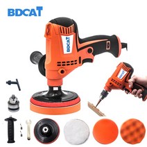 마루광택기 BDCAT-800W 그라인더 미니 폴리싱 머신 자동 폴리셔 샌딩 궤도 가변 속도 왁싱 전동 공구, 한개옵션0