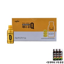 레디큐 숙취해소음료 120ml 10개입(1box)