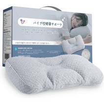 경추베개 목디스크베개 거북목 스트레스이완 꿀잠연구소, 옵션1