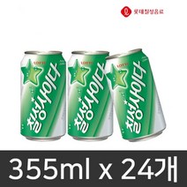 [DREAM] 칠 성 사 이 다 3 5 5 m l X 2 4 개 ( 업 소 용 ) 음 료, 24개, 355ml