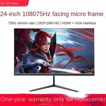 보조모니터 휴대용포터블 가성비 게이밍 모니터 24 모니터 144 커브 4K HD 27 보더리스 2K32 게임용 IPS22, 03 YELLOW