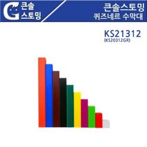 수막대큰솔스토밍퀴즈네르 WL5-G5M KS21312 a0802A3, 사고싶은건요>행복정성배송” class=”wr-img”></a></div></div></div></div><div class=