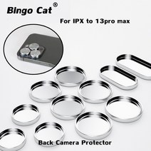 폰 수리도구 세트 카메라 보호 커버 케이스 for iphone 8 x 11 12 13pro 후면 유리 제거 수리 카메라 보호 동안 refox laser 분리, 3pc11p11pm12p12pm13m