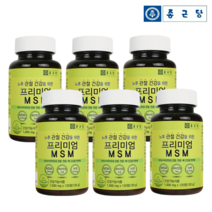 종근당 프리미엄 엠에스엠 무릎관절 영양제 MSM 식이유황 식약청인정 관절MSM, 6통, 120정